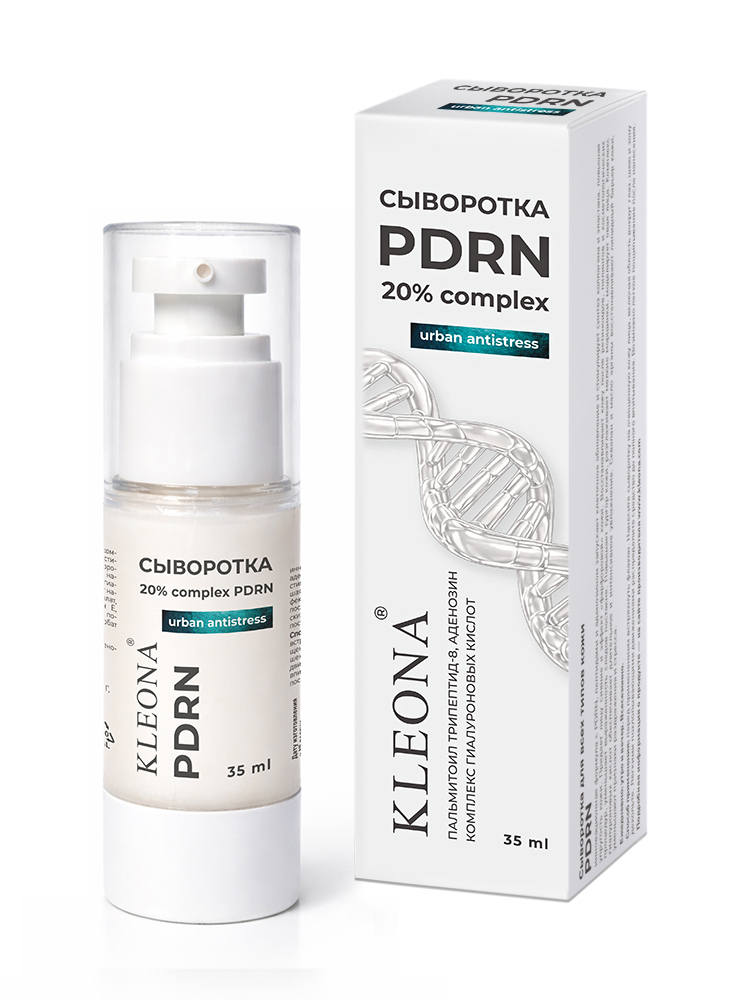 Сыворотка для лица и области вокруг глаз PDRN