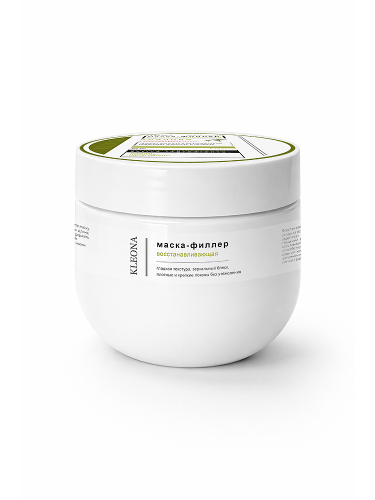 Маска-филлер с кератином, для ослабленных и поврежденных волос